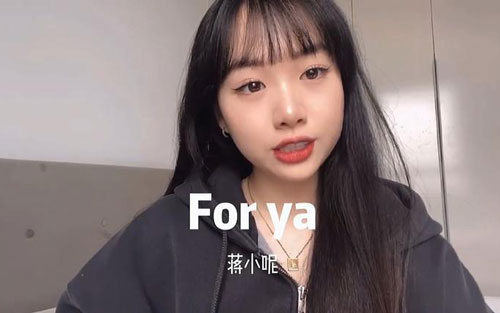 你的轮廓吉他谱,原版叶琼林歌曲,简单D调弹唱教学,革命吉他版六线指弹简谱图