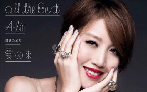 离开的时候吉他谱,原版黄丽玲歌曲,简单G调弹唱教学,下一曲版六线指弹简谱图
