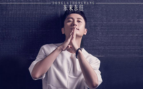 海角七号吉他谱,原版东来东往歌曲,简单G调弹唱教学,中文吉他音乐社区版六线指弹简谱图