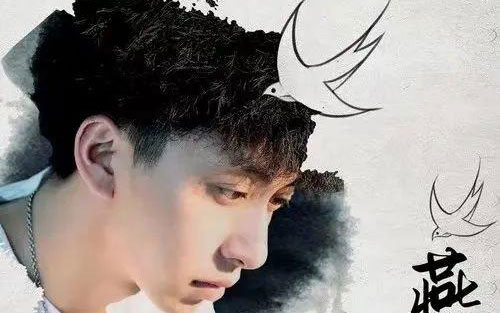 星辰大海吉他谱,原版是七叔呢歌曲,简单G调弹唱教学,酷音小伟版六线指弹简谱图
