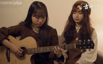 若把你吉他谱,刘瑾睿歌曲,C调简单指弹教学简谱,大树音乐屋六线谱图片