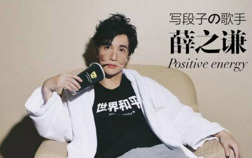 彩券吉他谱,原版薛之谦歌曲,简单G调弹唱教学,第七城市版六线指弹简谱图