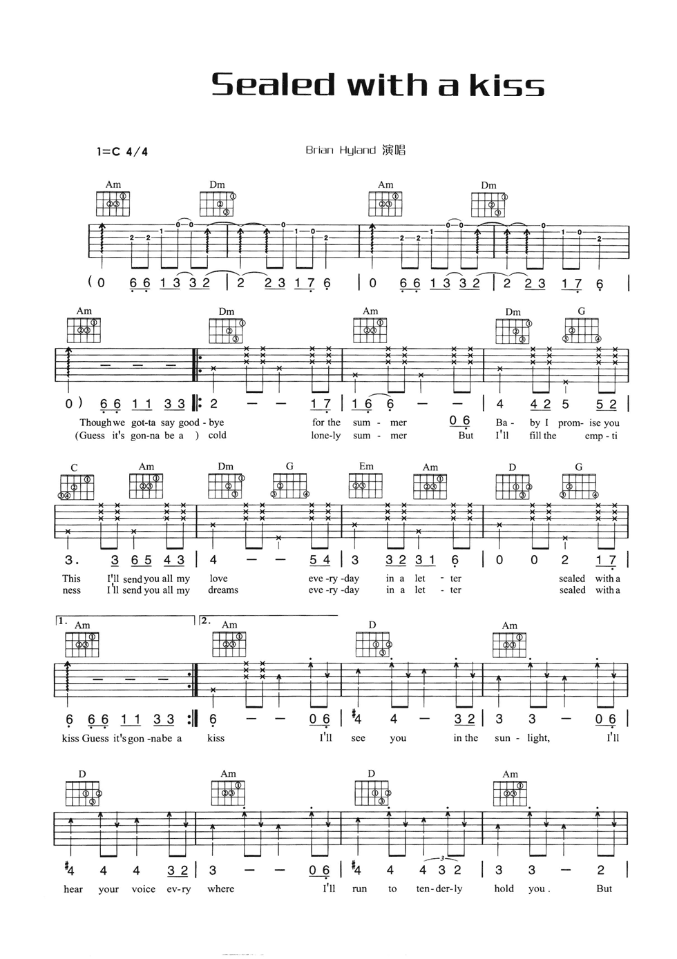 Sealedwithakiss吉他谱,原版BrianHyland歌曲,简单C调弹唱教学,网络转载版六线指弹简谱图