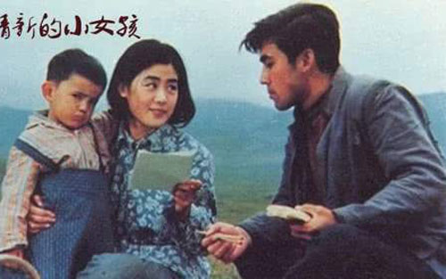清新的小女孩指弹吉他谱,原版缅甸神曲歌曲,简单吉他弹唱教学,网络转载版六线指弹简谱图