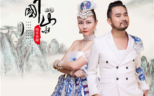 你莫走指弹谱G调吉他谱,原版山水组合歌曲,简单吉他弹唱教学,深蓝雨吉他版六线指弹简谱图