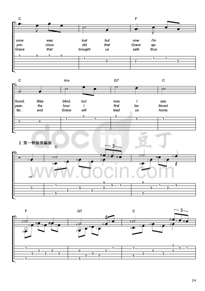 奇异恩典吉他谱,原版JudyCollins歌曲,简单原调弹唱教学,豆丁网版六线指弹简谱图