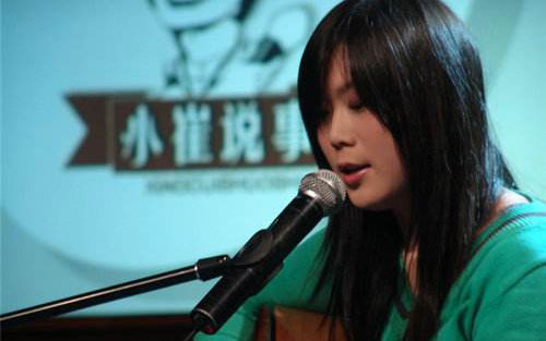 永恒的爱吉他谱,原版西单女孩歌曲,简单G调弹唱教学,梦断弦音版六线指弹简谱图