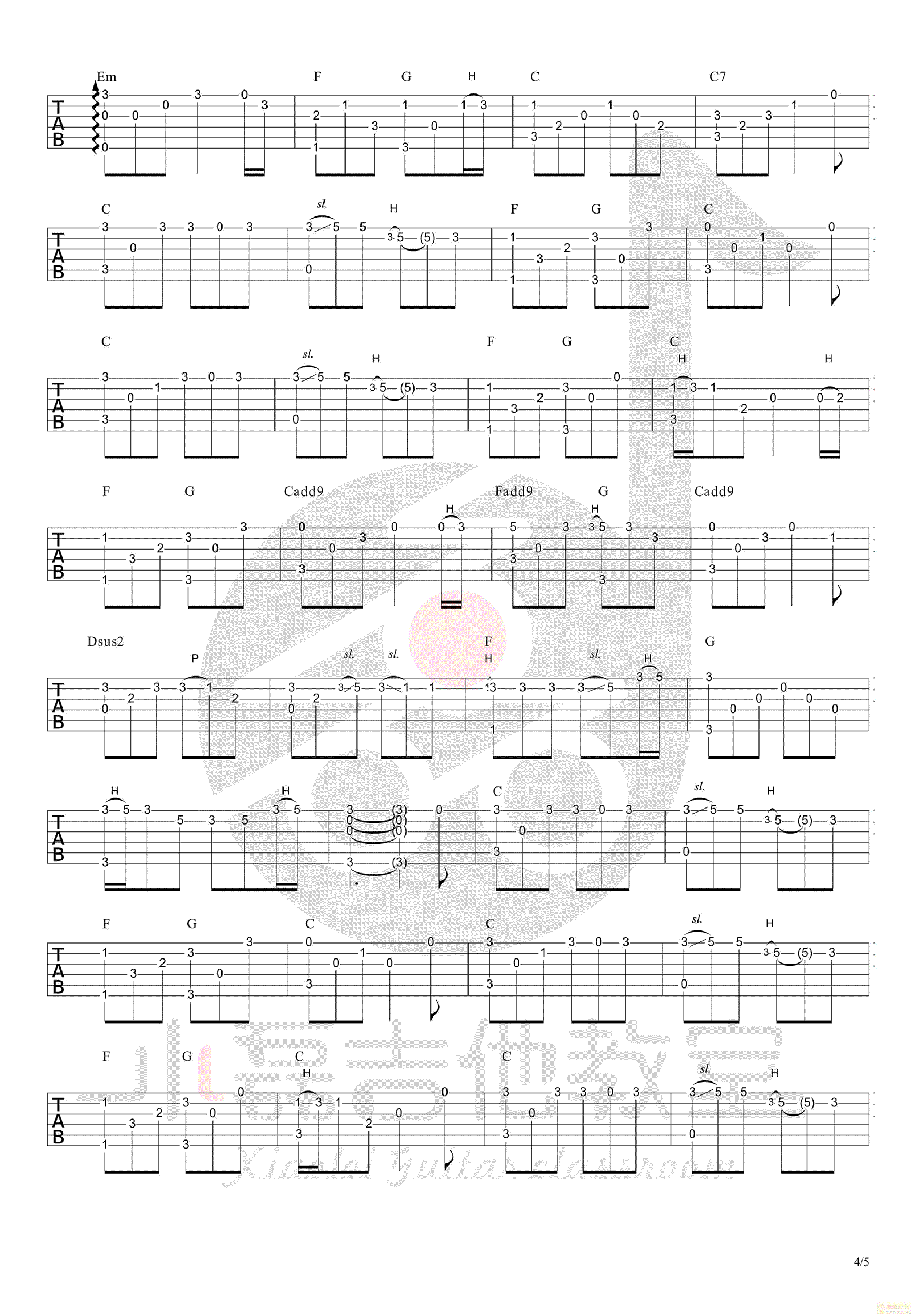 成都指弹谱赵雷《成,赵雷歌曲,简单指弹教学简谱,小磊吉他六线谱图片