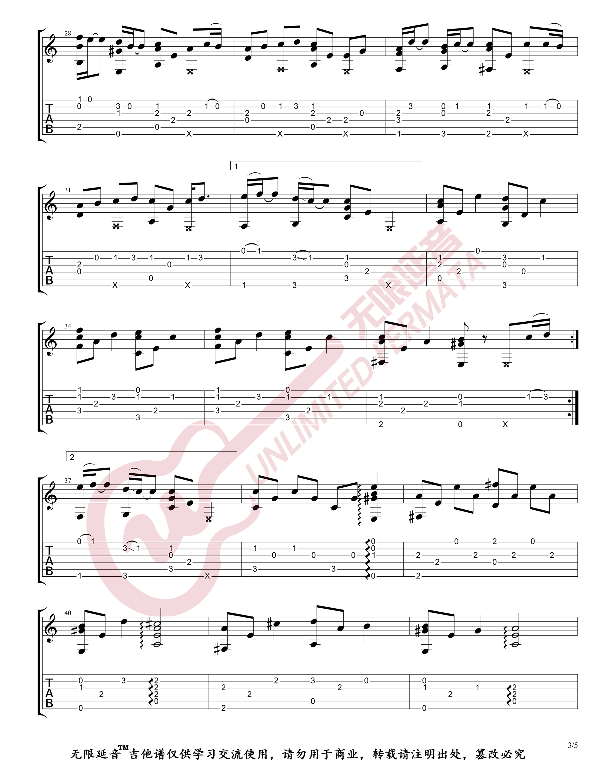 Lemon吉他谱,原版米津玄师歌曲,简单指弹曲谱,高清六线乐谱