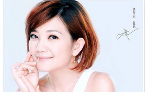 会呼吸的痛吉他谱,梁静茹歌曲,G调指弹简谱,新手弹唱高清版