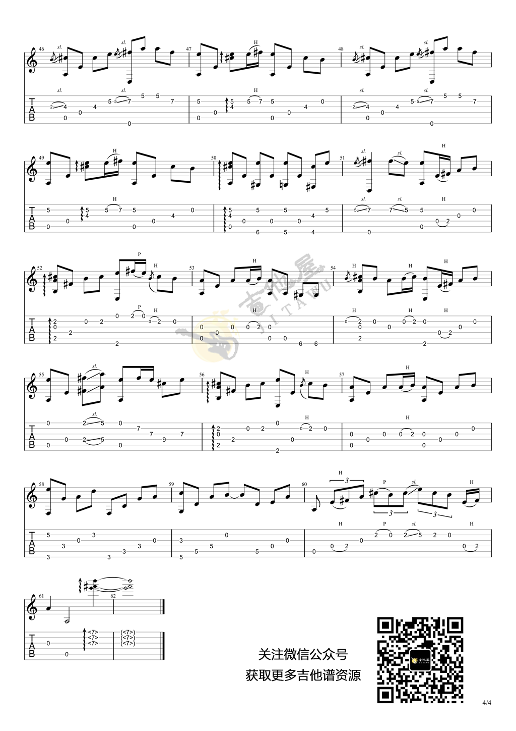 茉莉花吉他谱,原版佚名歌曲,简单指弹曲谱,高清六线乐谱
