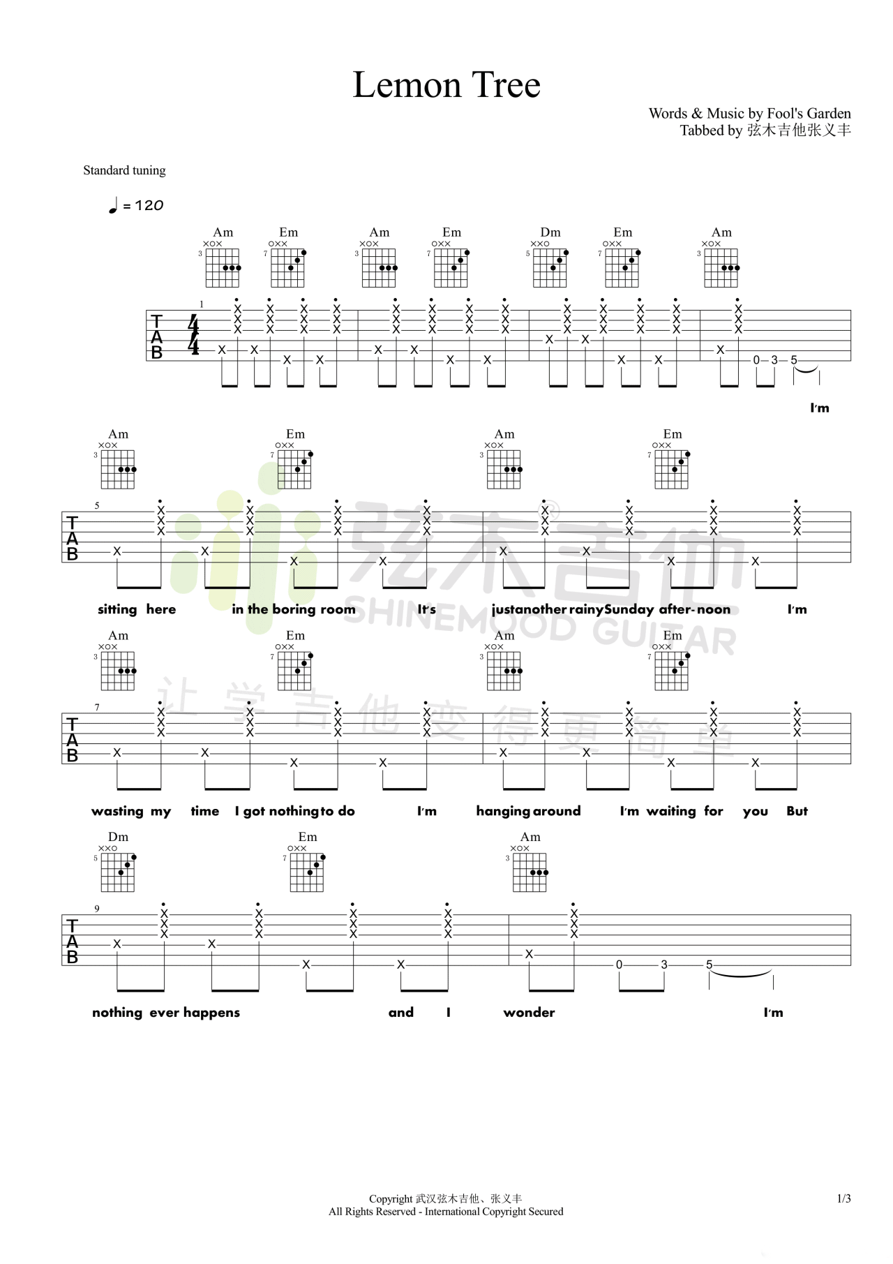 Lemontree吉他谱,简单Fo原版指弹曲谱,众星高清六线乐谱