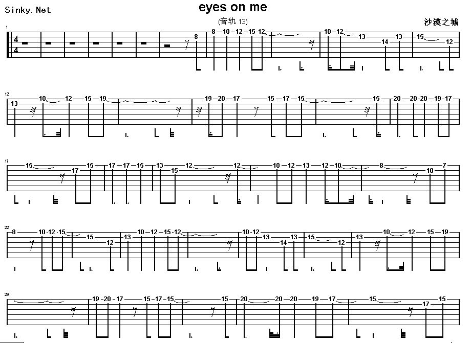 eyesonme,C调主旋律若要完整GTP谱请搜索“最终幻想”教学简谱,王菲六线谱原版六线谱图片