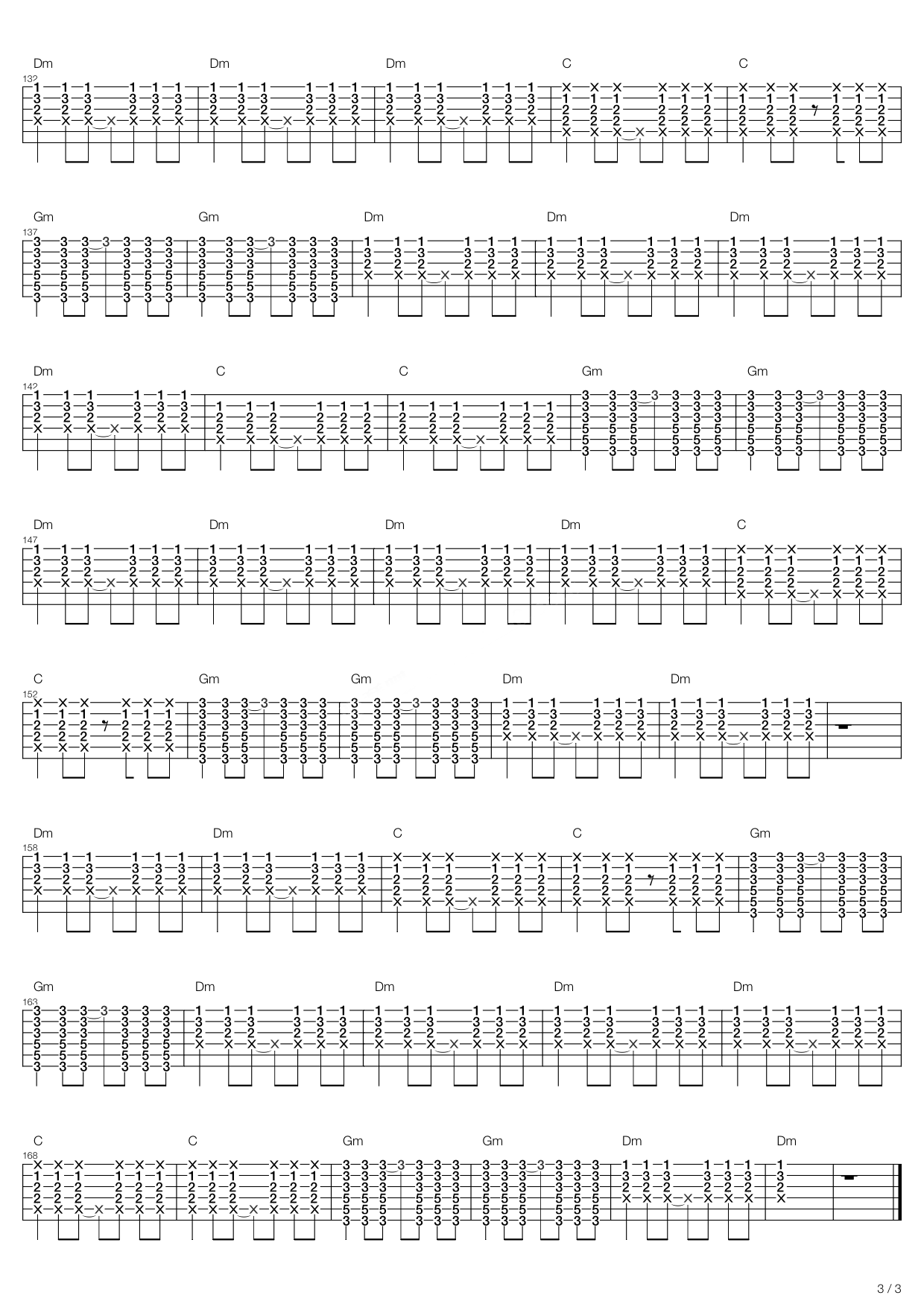 在雨中吉他谱,C调天下之完美版含Ｓｏｌｏ教学简谱,汪峰六线谱原版六线谱图片