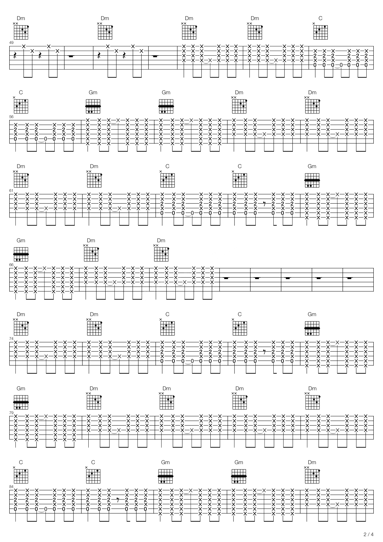 在雨中吉他谱,C调天下之完美版高清简单谱教学简谱,汪峰六线谱原版六线谱图片